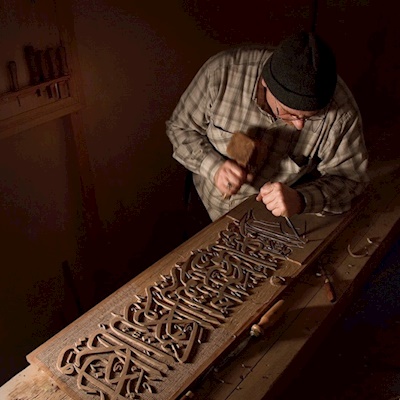 “Ustalardan Miras” Fotoğraf Yarışmasının Kazananları Belli Oldu